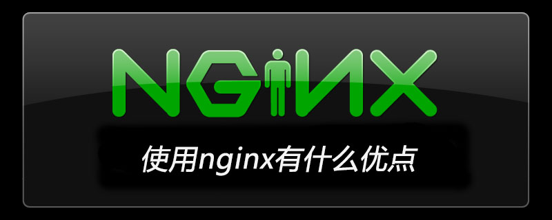 nginx使用geoip做区域限制