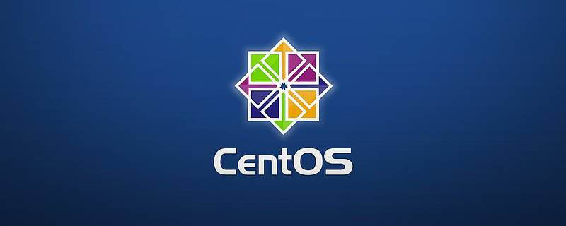 CentOS如何进入图形界面-CentOS