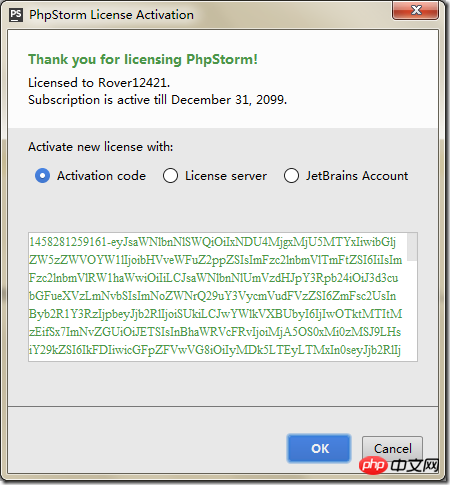 716212-20160318141321146-1434511980.png
