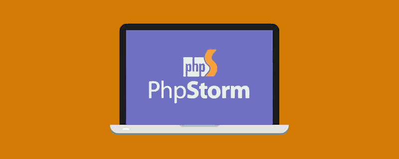 关于phpstorm的PHPDoc Comments注释生成器-phpstorm