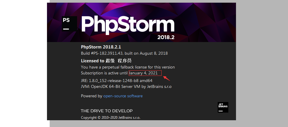 PhpStorm之优雅的调试 Hyperf-phpstorm