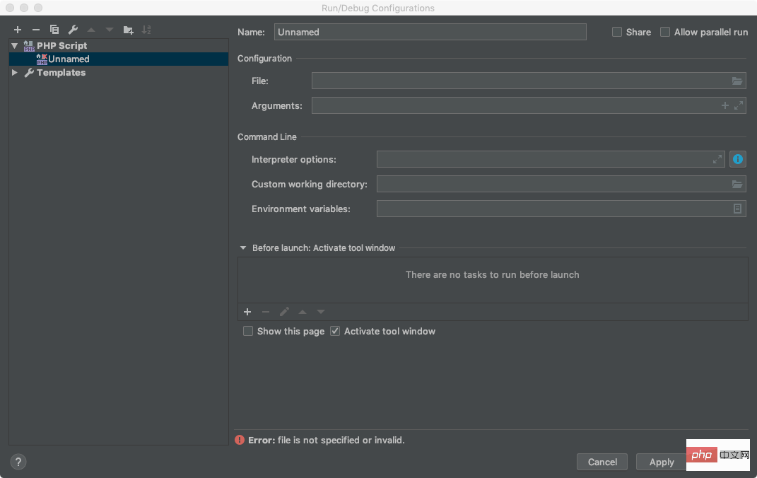 PhpStrom如何优雅的调试Hyperf