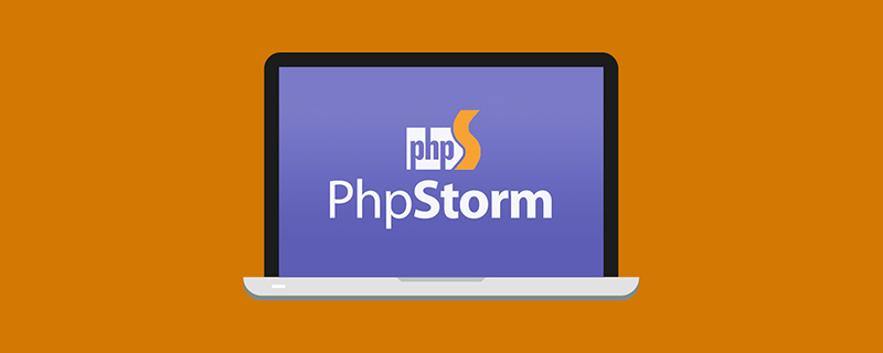 phpstorm如何使用-phpstorm