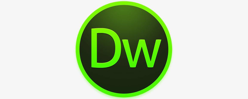 DW中超实用的48个技巧（分享）-dreamweaver