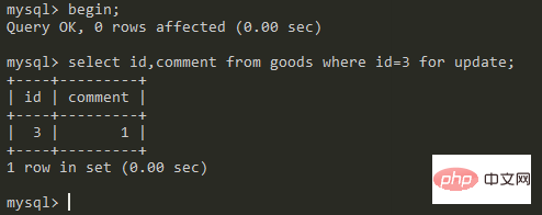 laravel 排他锁 lockForUpdate() 使用问题