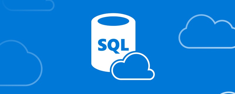 介绍十步完全理解 SQL-SQL