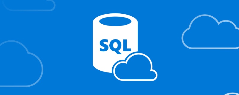 sql优化常用的几种方法是什么？-SQL