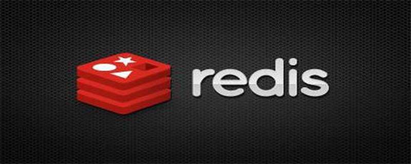 介绍在K8s上部署Redis 集群-Redis