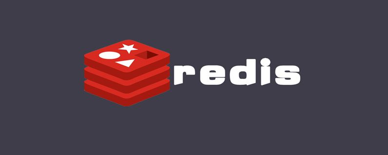 redis是否支持原子操作-Redis