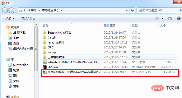 1562810668(1).png