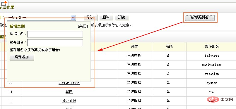 c4144ab3f2ea1cd32165389f52e2f4f.png