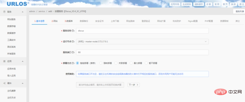 af2b67d9e7a96e9dc3e18d4fa78099c.png