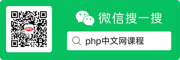 PHP8新特性解读（开发代码实例演示）-PHP8