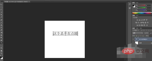 @EIL7))$`2_%MIODEF_Y0S0.png