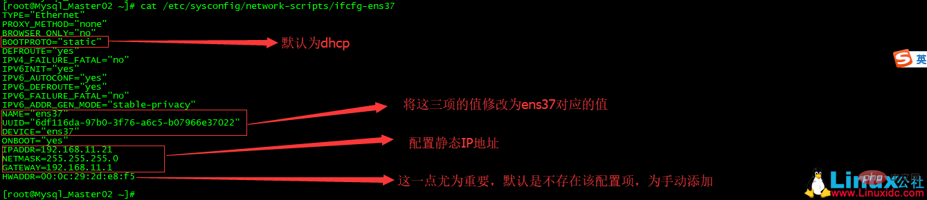 解决CentOS添加新网卡后找不到网卡配置文件解决CentOS添加新网卡后找不到网卡配置文件