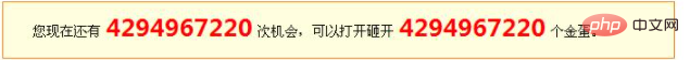 508fb0a5e51f09eeeb1be7b1a9d080b.png