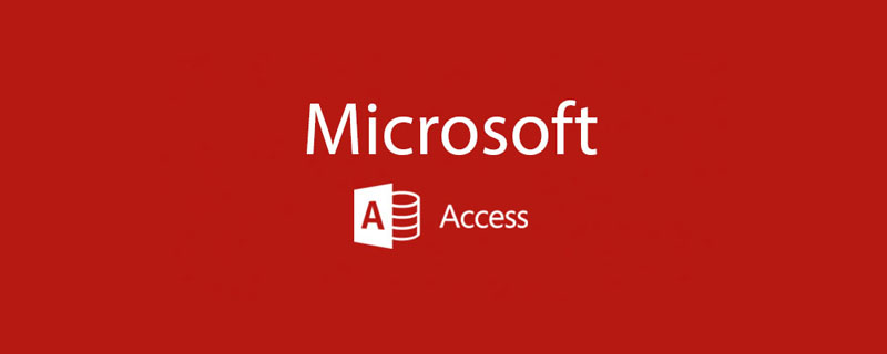 access数据库分别有几种不同对象-Access