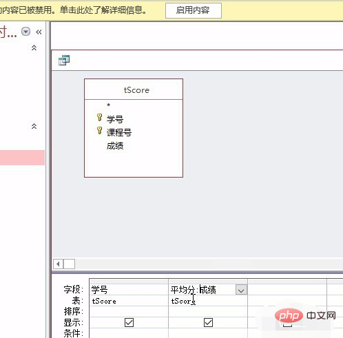 485209fd0edc31db5096dfdb69a3e41.png