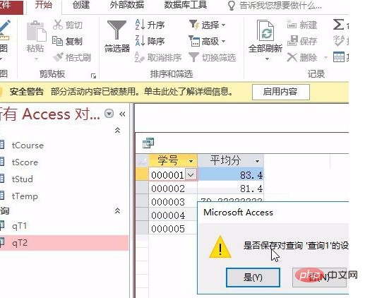 6b6b688e8e8b331ab69ff84b2212f76.png