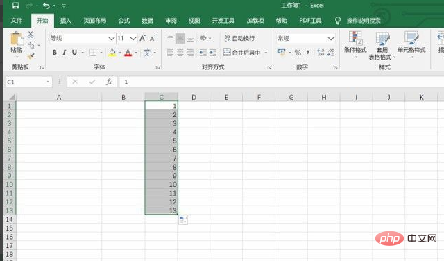 ab6bcb8932cb631e6fac9927905c0b9.png