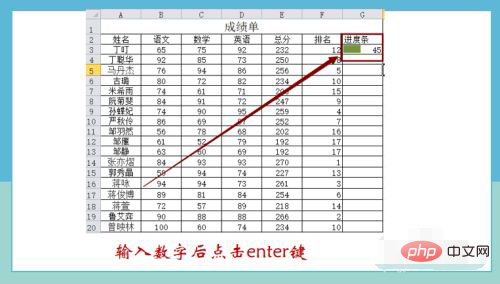 BS5V7])NALLC]P~TJ(`6I13.png