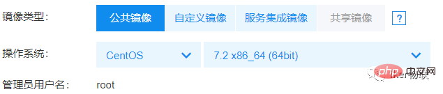宝塔面板之Linux web 环境搭建-宝塔面板