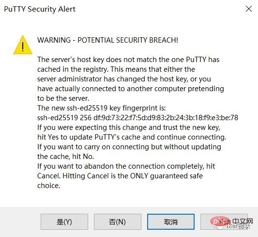 宝塔面板之Linux web 环境搭建-宝塔面板