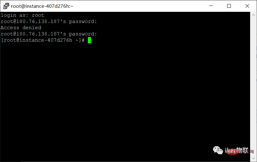 宝塔面板之Linux web 环境搭建-宝塔面板