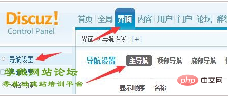 企业微信截图_15984069674958.png