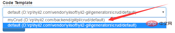 yii-2.png