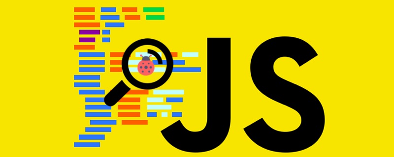 JavaScript中如何更好地使用数组