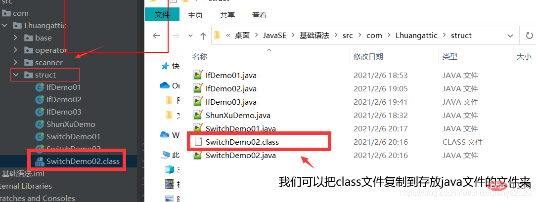 在这里插入图片描述