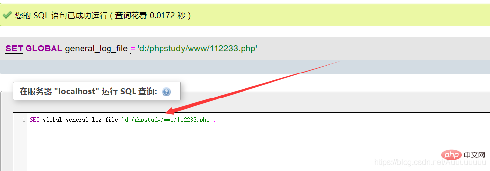 2021062012453517825586