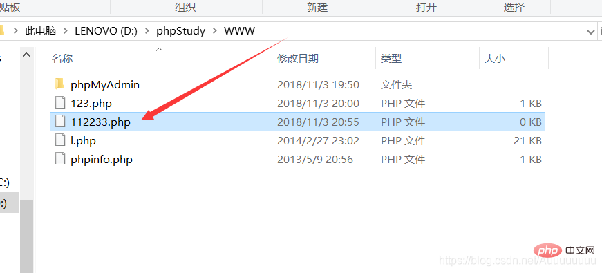 2021062012453617685177