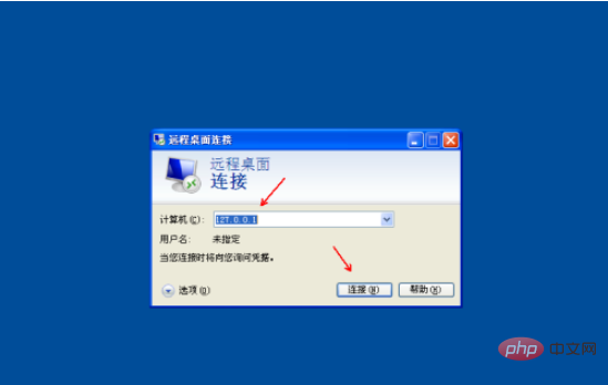 7ee054f179a0695d32a6e1883744c6c.png