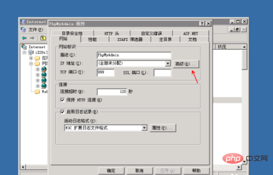 f26d5610b0b55dbf7d4783acd342444.png