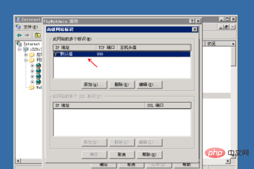 8ef43aed329f4f1b0d3d9ec12656e4c.png