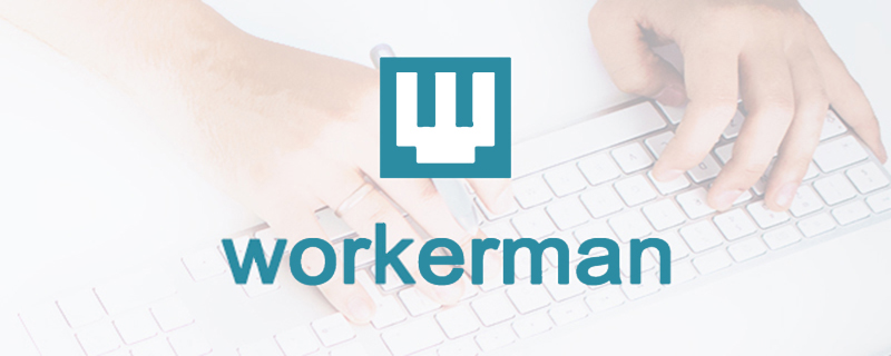 2021062012510819779500 linux下workerman怎么启动