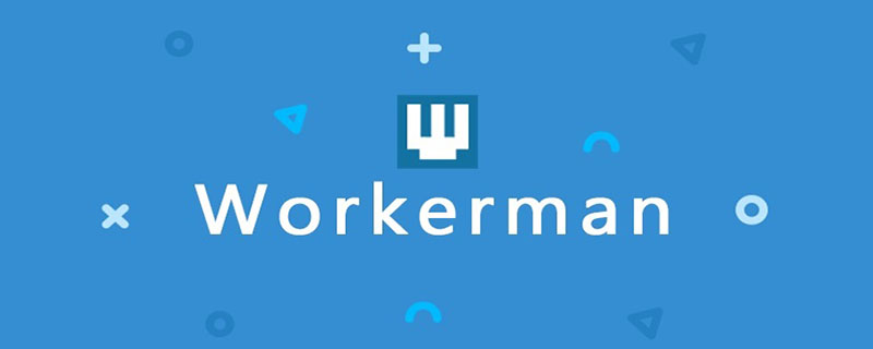 如何下载workerman