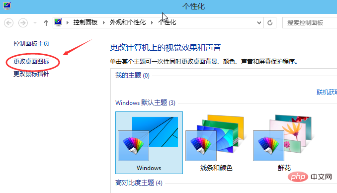 1564025777(1).png