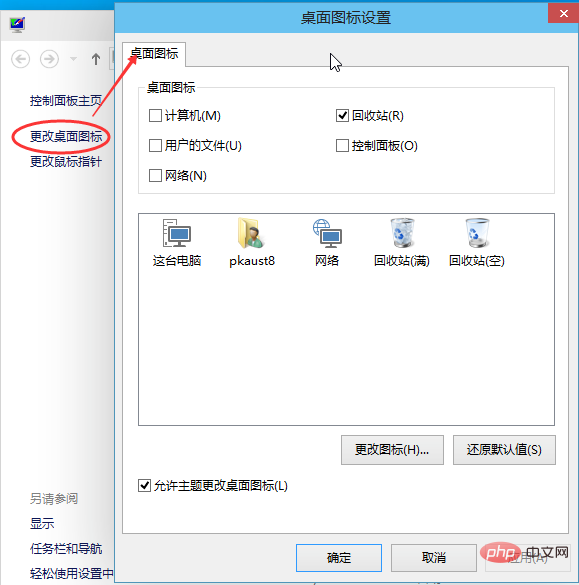 1564025792(1).png