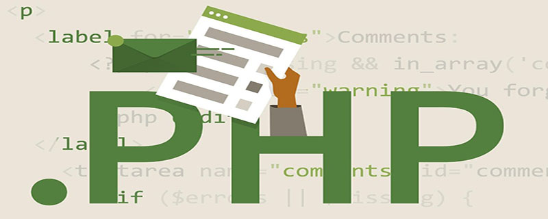 php如何在页面之间传递变量的值