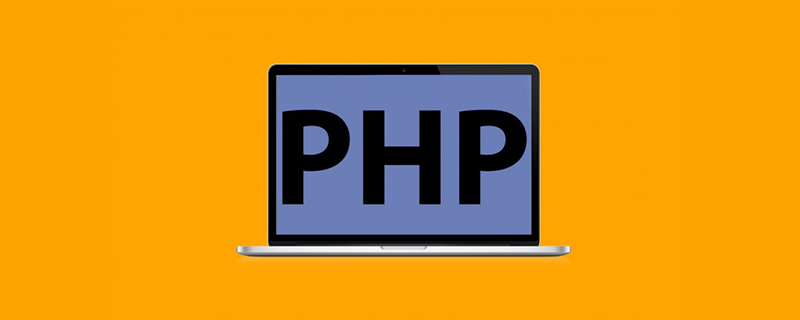 php字符串可以遍历嘛