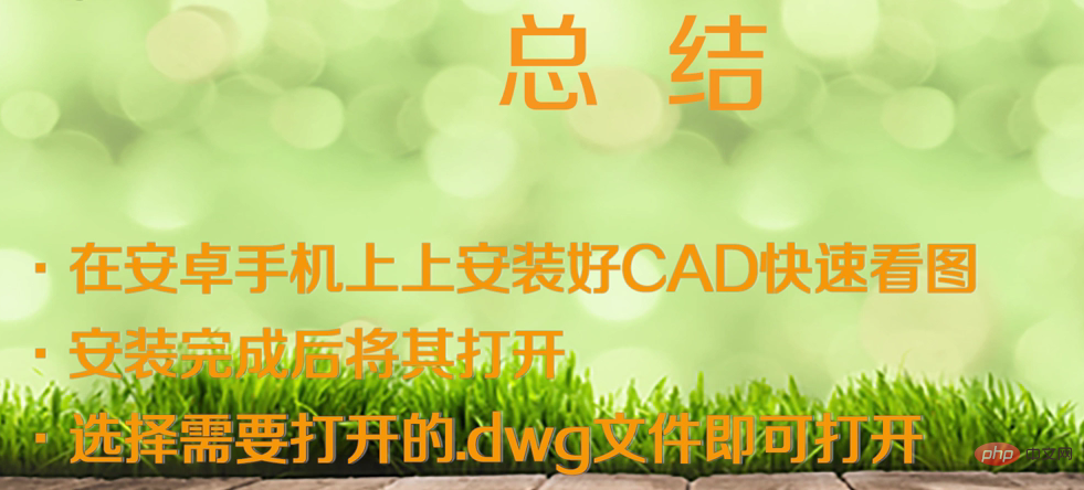 1571649339260906.png