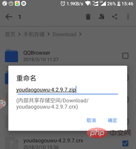 1571706671(1).png