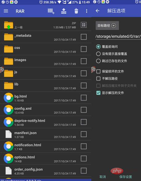 1571706701(1).png