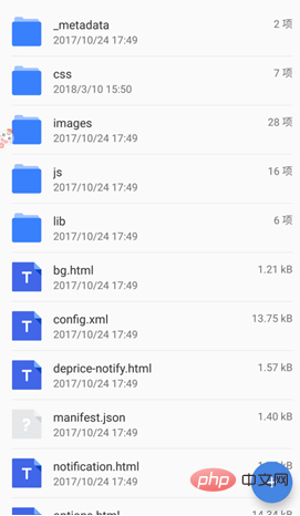 1571706725(1).png