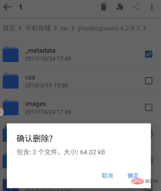 1571706745(1).png