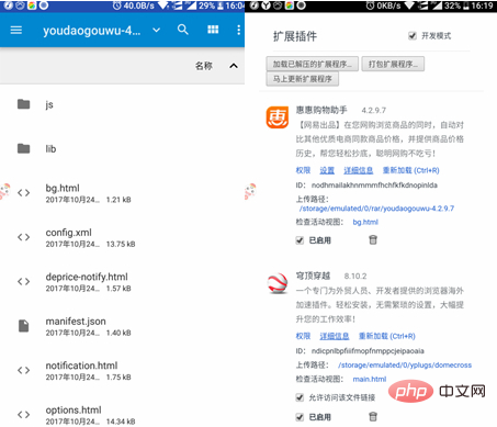 1571706794(1).png
