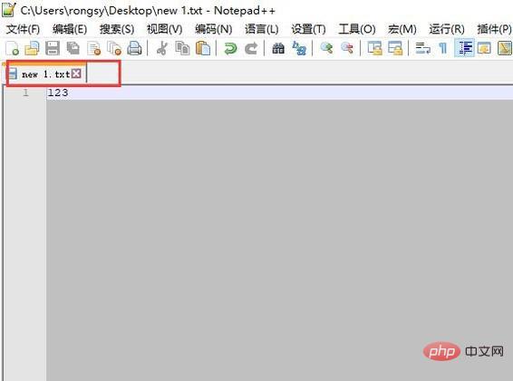 notepad33.jpg